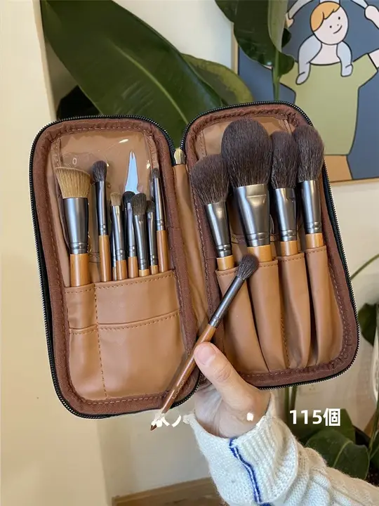 動物毛メイクブラシ【ポータブル・全9種】（セットアップ対応）