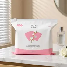 ダブルサイド 厚手コットン メイク落とし用フェイシャルコットン【湿式・袋入り】