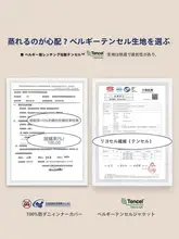 快適な眠りをサポート！子供用記憶フォーム枕【厚みのある首サポート・ふわふわ】
