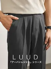 スラックス メンズ ストレート ドレープ感 防シワ アイロン不要 ゴムウエスト シンプル 上品 夏 「LUUD」