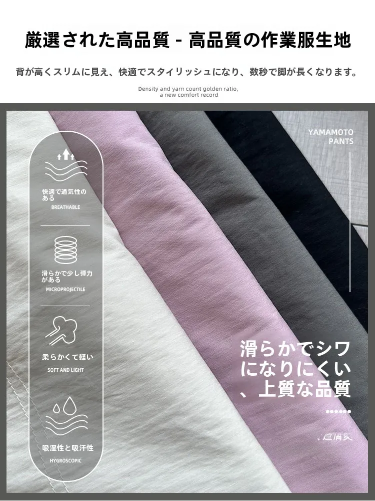 グリーンパンツはどんな感じ？実際の使い勝手を体感した私の選び方