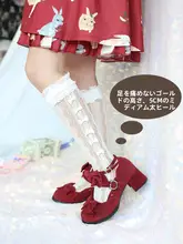 可愛いデザインのマリージェーンシューズ【中ヒール・春秋用・ブラウン】