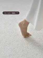 高級感のある羊毛製ラグ【軽量・防水・汚れにくい・無地】