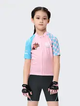 Santic 春夏用子供向けサイクリングウェア【男女兼用・バランスバイク対応・極上の柔らかさ】（セットアップ対応）