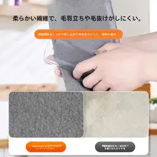 使い捨てお掃除クロス【マジックガラスクリーニング・跡残りなし・麂皮風】