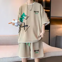 カジュアルな短袖Tシャツとショートパンツ【夏用・アイスシルク・ゆったりフィット】（セットアップ対応）
