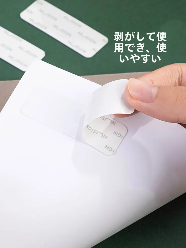 強力両面テープNS102：透明で跡が残らない多機能貼り付け解決策