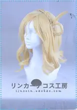 コスプレウィッグ【小原鞠莉風・アクアスタイル】