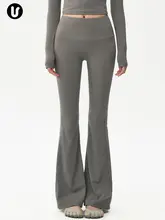 女性用 秋のフィットネスヨガパンツ【ヒップアップ・フレアデザイン・トレーニングウェア】（セットアップ対応）