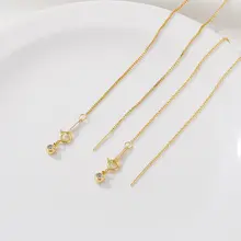 14K包金調整可能なビーズ通し用O字チェーンボックスチェーンDIYアクセサリー