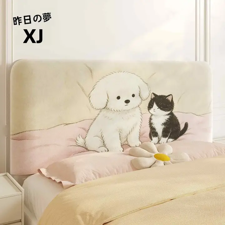可愛い犬のデザインの防塵ベッドヘッドカバー【全包型・ストレッチ素材】