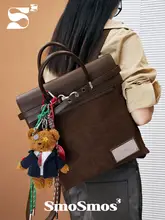 本革メッセンジャーバッグ【通勤用・山登り対応・デザインリュック】