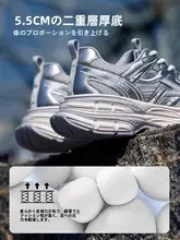 Camel アウトドアカジュアルシューズ【厚底・通気性・レトロデザイン・トレッキング用】