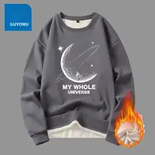 裏起毛ラウンドネックスウェットシャツ【メンズ・秋冬用・ゆったりデザイン】