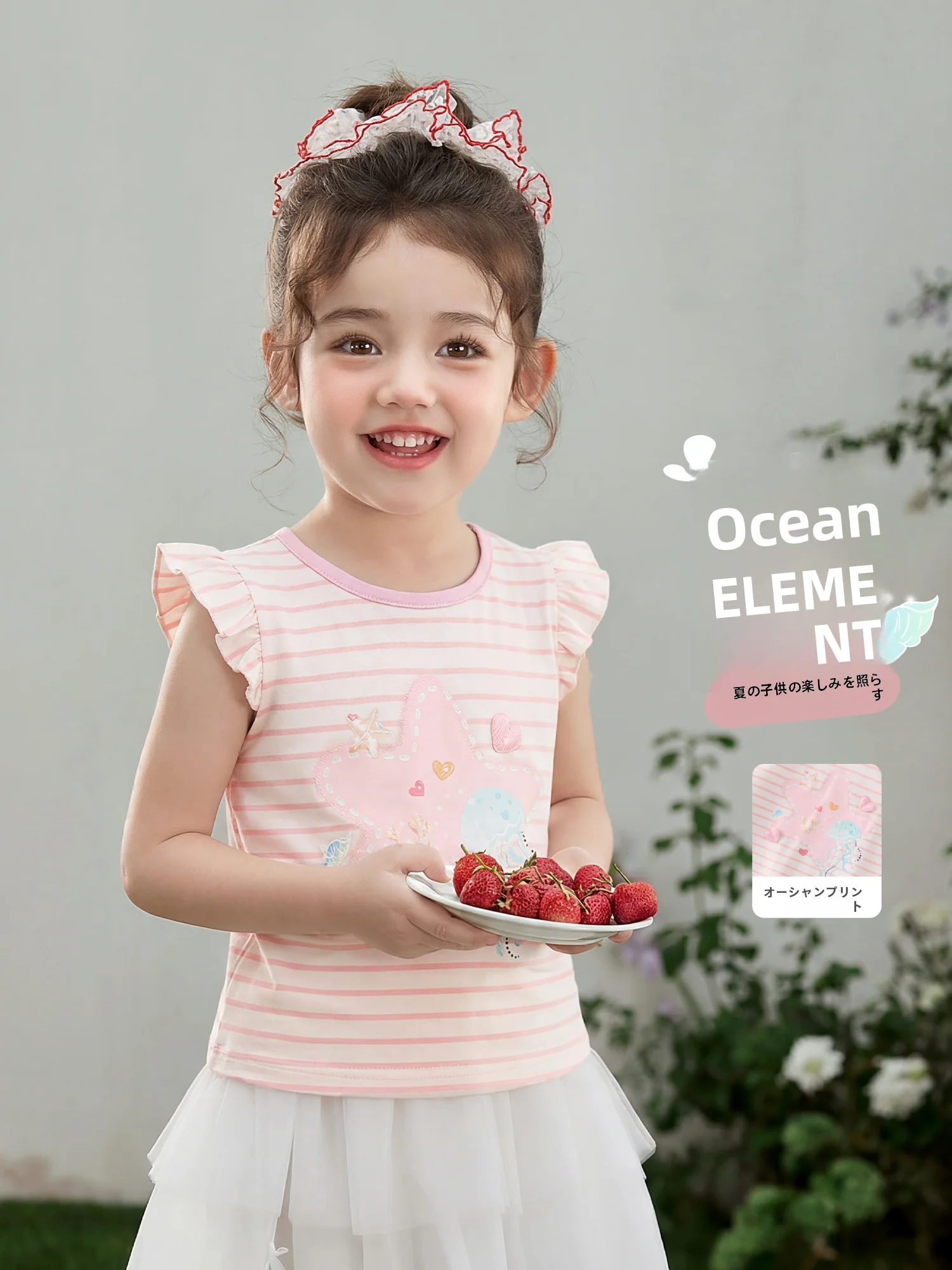 女児用フリル袖Tシャツ：夏用薄手キュートデザインの実用性とシーン別適用