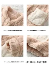 法蘭絨製 冬用 レディース長袖パジャマ【極上の柔らかさ・温かい・外出可能】