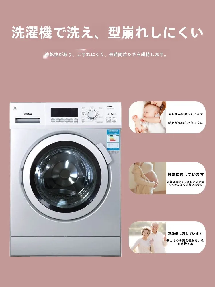 アイスシルク製冷感マット3点セット：折りたたみ可能で夏用の涼感寝具を徹底解説