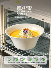 食器セット 下絵付け 丼鉢 スープボウル 大ぶり おしゃれ 家庭用 一人暮らし