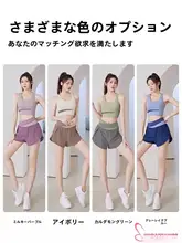 高級感あふれる女性用ランニングウェア【ショートスリーブ・バストパッド付き・ヨガ対応】（セットアップ対応）