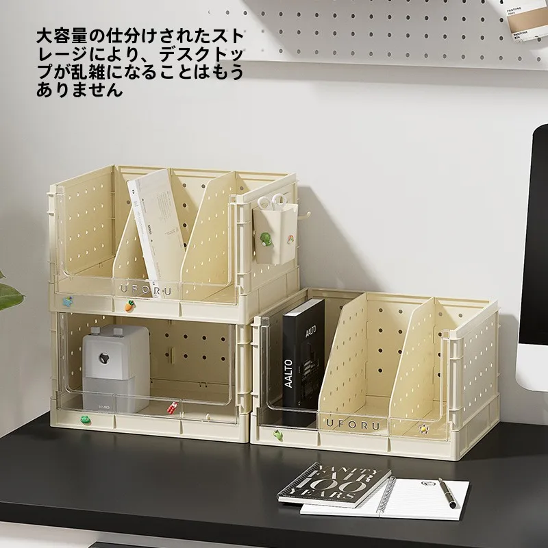 折りたたみ式書棚：デスク・フロア収納に最適な多機能本棚の実用性と使い方