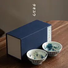 レトロ青花デザインの大容量茶杯セット【家庭用・ギフトボックス付き】