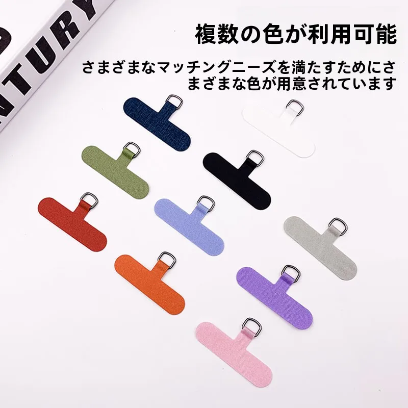 スマホホルダー 貼り付け用 T字クリップ：ミリタリーグリーン・強化版の実用性と設置場所選定ガイド