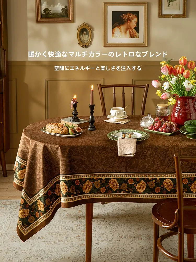 アメリカンスタイルのレトロテーブルクロス：軽防塵・高級感でリビングを彩る