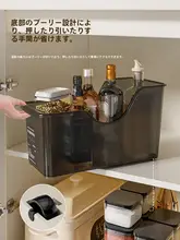 収納ボックス 鍋具収納ラック 家庭用 鍋蓋ラック キャビネット 小物収納ラック 引き出し式 プラスチック 収納