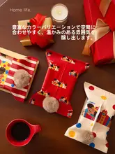 可愛い犬デザインのティッシュボックス【布製・テーブル用・車載・創造的収納】