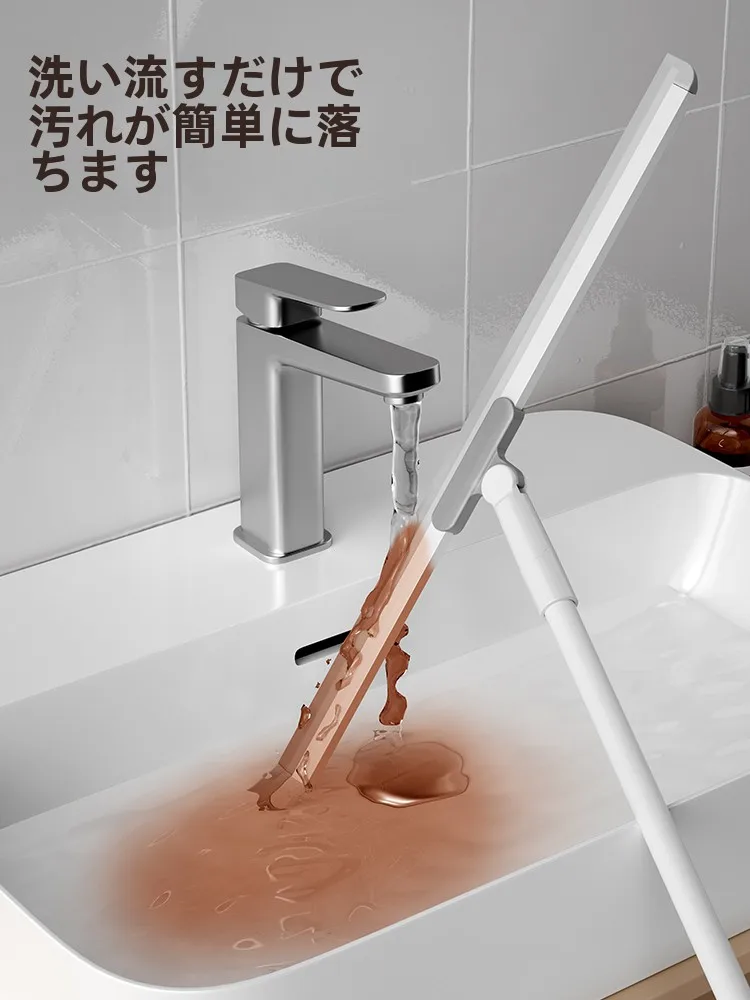 マジック掃除ブラシ【浴室・トイレ用・シリコン製・2WAY】の使い方と実際の効果
