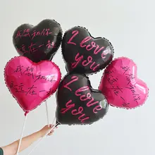 バルーンデコレーション【バレンタインデー・誕生日用・ハートデザイン】