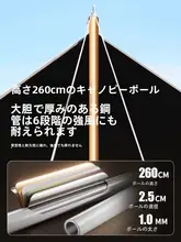 Urbanwave 自動収納式アウトドアテント【雨天対応・携帯便利・ピクニック・キャンプ用】