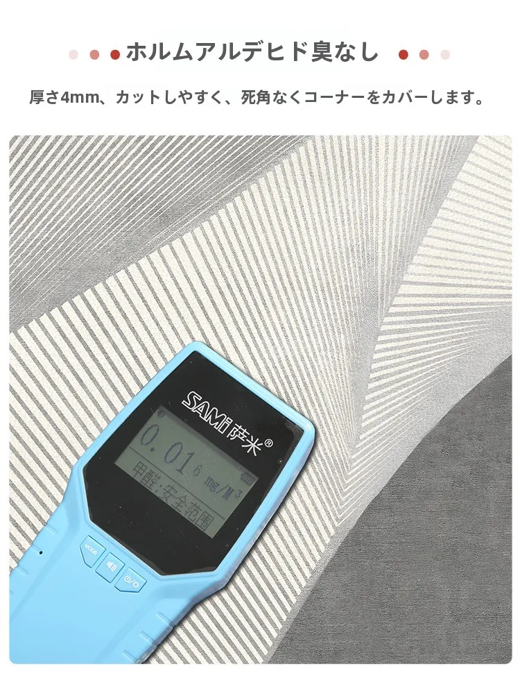 玄関に設置する滑り止めマットは、本当に必要なのか？