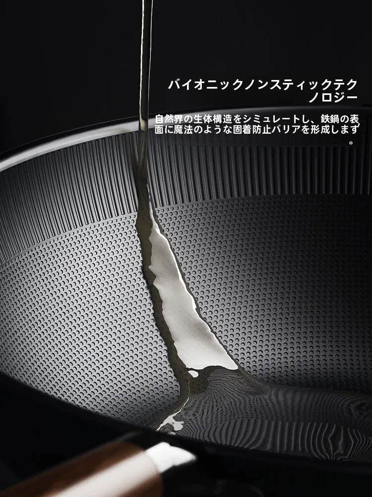 使いやすいフライパンで失敗しない方法は？鉄製フライパンの本質を知れば、焦げ付きも少しずつ防げる