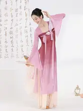 中国舞演出用 披肩付き刺繍入り  長袖ダンス服【女性用・古典汉服スタイル】