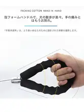 調整可能なハーネス付き犬用リード【小型犬用・長さ調整可・背中スタイル】