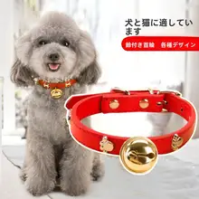 hipidog 犬猫用ペットカラー【エリザベスカラー・中小型犬対応】