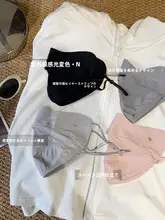 夏用 通気性の良い UVカットフェイスマスク【角目用・女性用・おしゃれデザイン】