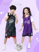 子供用 短袖 バスケットボールウェア セット【男女兼用・トレーニング・チームユニフォーム】