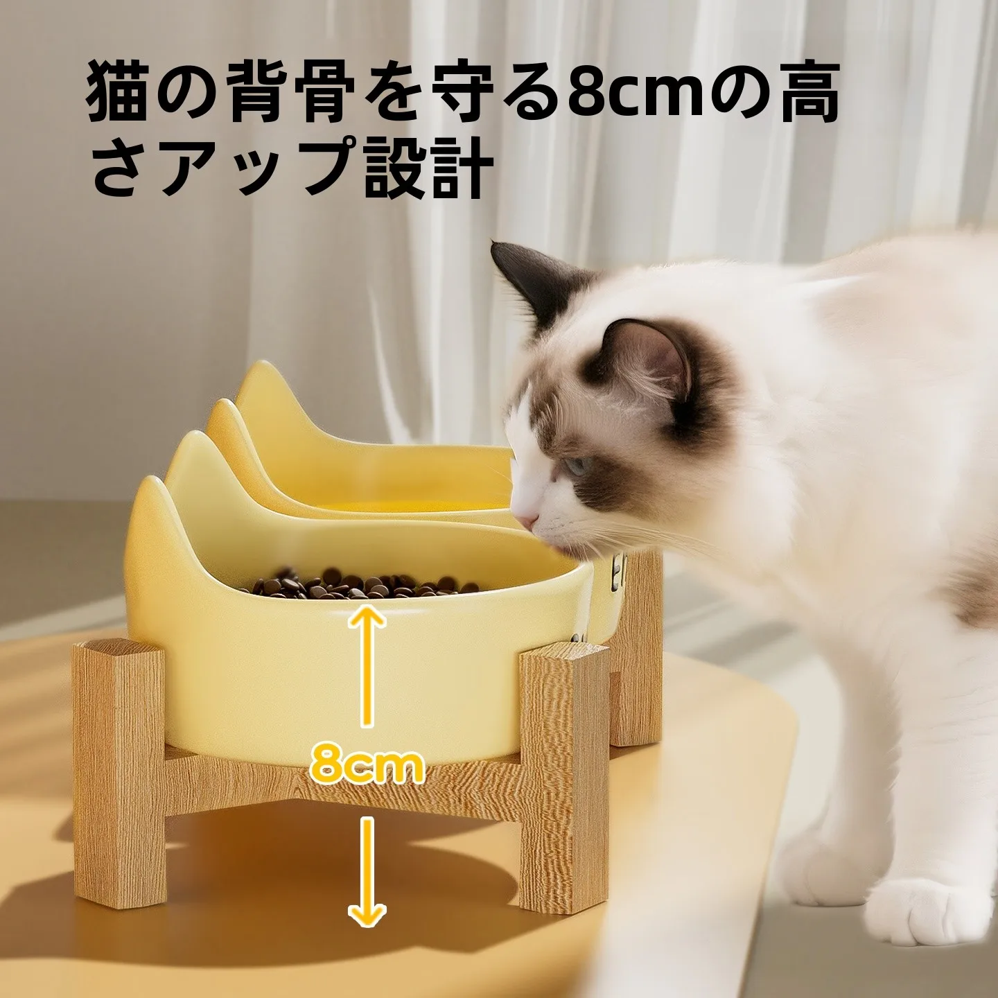 猫用陶器製フードボウル：高架設計で首に優しい頚椎保護機能を実現