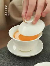 兮元記 羊脂玉製 白磁茶碗用蓋【単品・三才茶用】