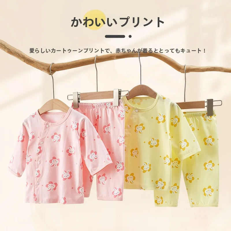 1歳 寝る 時 に おすすめ の 赤ちゃん服：吉启萌 コットン製 セットアップ