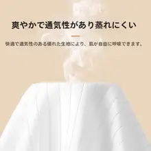 使い捨て女性用純綿シームレスインナー【衛生的・妊婦用・旅行に最適・個包装】