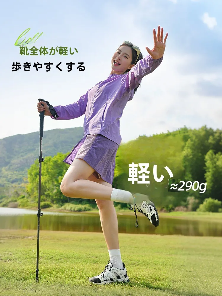 5月に履くサンダルは、通気性と足の疲れをどう解決する？