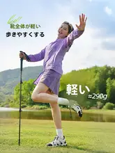 Camel 厚底デザインのサンダル【通気性・水陸両用・カジュアル】