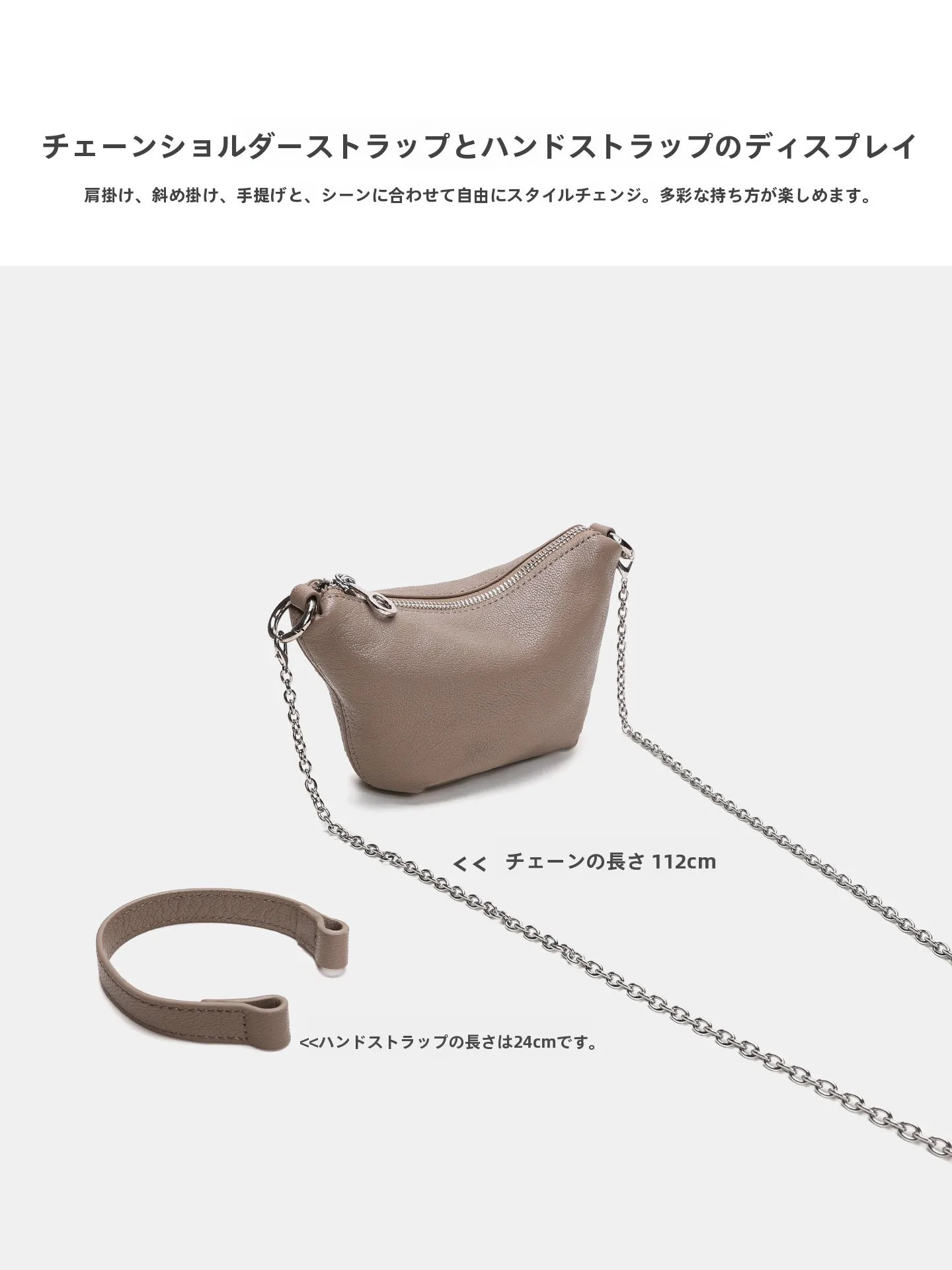 パソコンが入るバッグで悩んでいるなら、この「餃子型ショルダーバッグ」が本当の解決策？