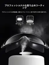 男女兼用 防曇 大フレーム スイミングゴーグル【高解像度・水中用・子供用キャップ付き】（セットアップ対応）