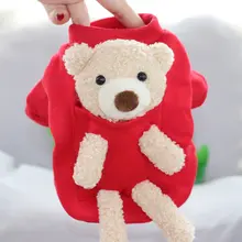 犬の服 小型犬 秋冬用 ウール 保温
