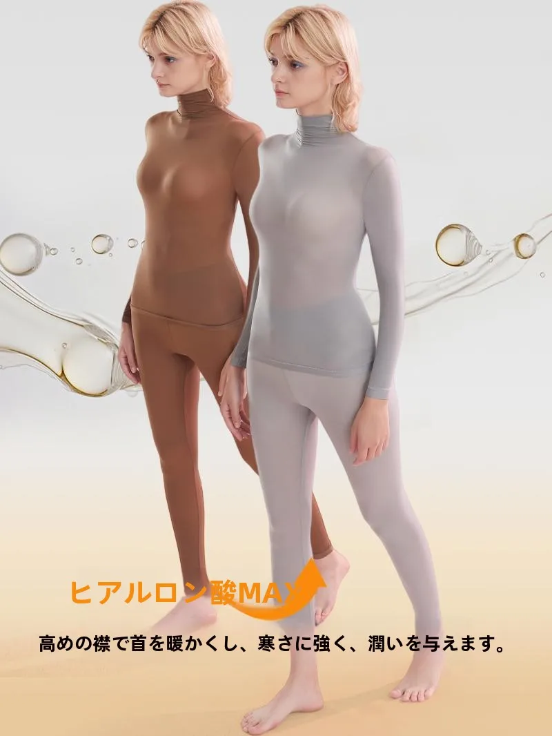 極上の柔らかさを実現する高首インナーパーカー【ヒアルロン酸配合・秋冬用】