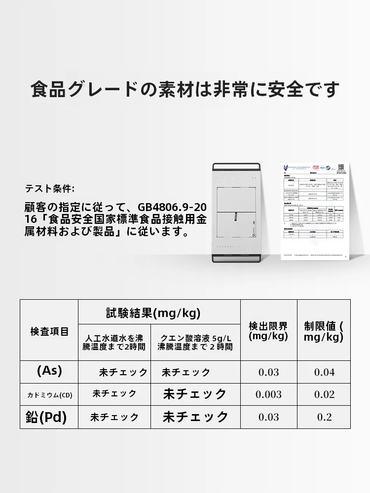 アウトドア用折りたたみバーベキューグリル：4人用ポータブルタイプの実用性と設置シーン